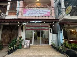 Catty tourist house & Restaurant