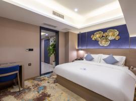 Cavalier Hotel Chongqing，位于重庆的酒店