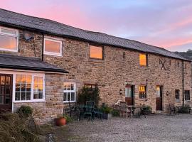 Riding house Farm Cottages，位于卡斯尔顿的酒店
