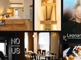 Luxe Appartementen Leonardus，位于法尔肯堡的酒店