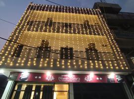 Hotel Blue Stars，位于Karnal的酒店