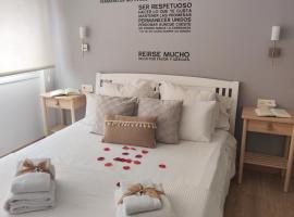Bonito Loft en Ermua. Cómodo y funcional.，位于埃尔穆阿的酒店
