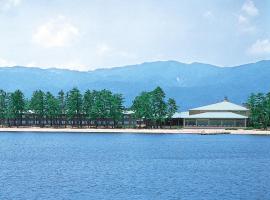 奥琵琶湖牧野君乐酒店 ，位于高岛市的酒店
