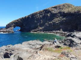 Pantalarea，位于Scauri的酒店