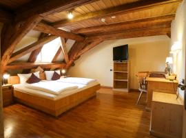 Hotel-Brauereigasthof Josef Fuchs，位于Neusäß的酒店