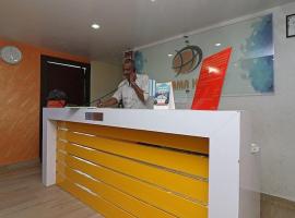 New Sudama hotel，位于Tilaiyā的酒店