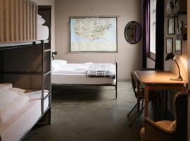 KEX Hostel and Hotel，位于雷克雅未克的酒店