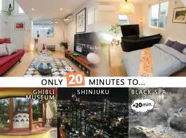 新築 MUJI House 無印良品の家 新宿まで20分 駅まで徒歩7分 Walmart, Don Don Donki and 成城石井 at Tanashi Station