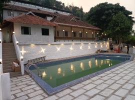 ASHRAMAM HEALTH RESORT，位于Kattappana的度假村
