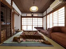 Nagasaki no Wagaya2 長崎古民家1棟貸切最大9名宿泊リフォーム記念