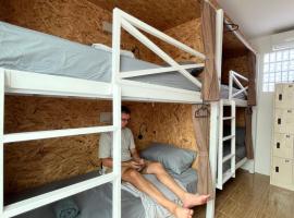 Bunkhouse Koh Phangan，位于通萨拉的酒店