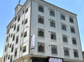 Middle East Building