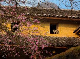 Homestay & Cafe Cực Bắc，位于同文的酒店