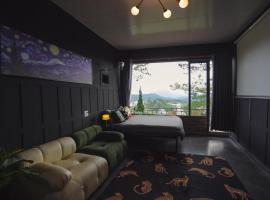 Touch Dalat，位于大叻的酒店