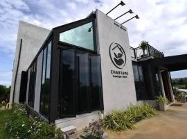 Chartame Boutique Hotel，位于Ban Khlong Toei (1)的酒店