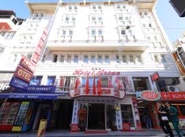 阿尔坦酒店，位于伊斯帕尔的酒店