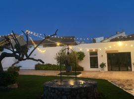 Alquería de Tajarja，位于Tajarja的酒店