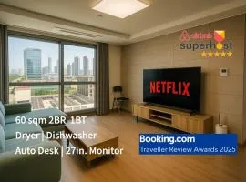 3BR 2BA 84m2 High Floor