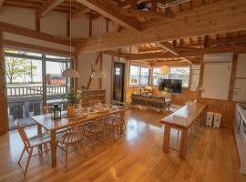 LugStay Retreat 琵琶湖，位于长滨市的酒店
