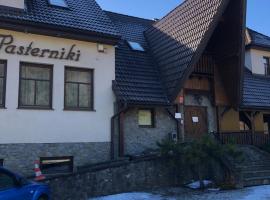 Zajazd Pasterniki，位于克罗奇琴科的酒店