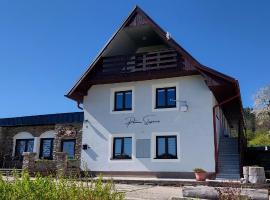 Penzion SLUPEČNÁ，位于伏尔塔瓦河畔利普诺的酒店