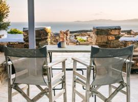 Castria studios，位于基奥尼亚的酒店