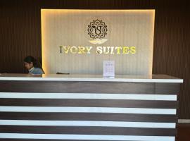 Ivory Suites，位于Gundlupet的酒店