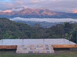 Coffee Garden Ranch Costa Rica，位于Concepción的酒店