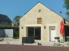 Gîte du domaine de la longue fosse，位于Mandeville-en-Bessin的酒店