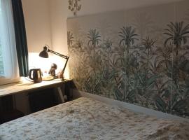 Studio Avignon centre gare，位于阿维尼翁的酒店