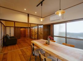 民泊貸別荘 フェザンツ2，位于松山的酒店