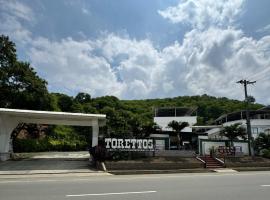 Torettos，位于Yumbo的酒店