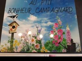 CHAMBRES D HÔTES AU P'TIT BONHEUR CAMPAGNARD，位于Jarnosse的酒店