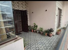 Home stay