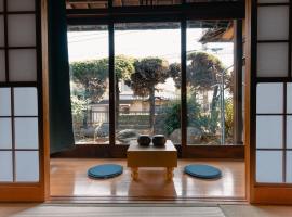 Izumi Tei 泉邸100m2 旅館風一軒家 family friendly private villa，位于北九州的酒店
