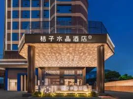 Crystal Hotel, Guangzhou Olympic Sports Center Financial City