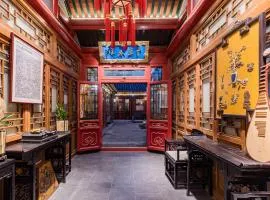 Peking Courtyard Qianmen