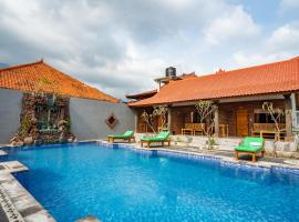 Rumah Gajah by Kubukubali，位于佩母德兰的酒店