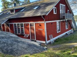 Siar&ouml;fortet，位于Ljuster&ouml;的海滩酒店