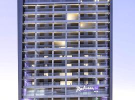 Radisson Blu Hotel, Larnaca，位于拉纳卡的酒店