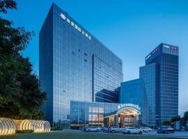 Grand Metropark Hotel Chongqing，位于重庆重庆江北国际机场 - CKG附近的酒店