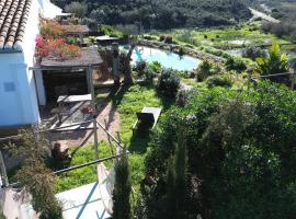 Vale D Sancho Eco Turismo，位于阿尔热祖尔的酒店