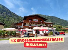 Hotel Wasserfall - including Summercard，位于大格洛克纳山道旁富施的酒店
