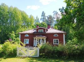 Villa Metsänvartija，位于Vihtijärvi的酒店