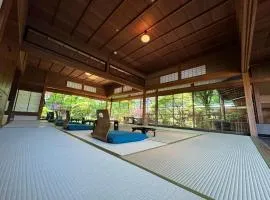 KAWAZU Gastronomy & Traditional Inn