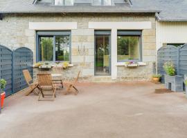 La maison de la Rebergère，位于Javené的酒店