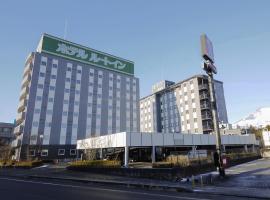 Hotel Route-Inn Shin Gotemba Inter -Kokudo 246 gou-，位于御殿场市的酒店