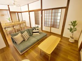 okn別府野田，位于别府的酒店