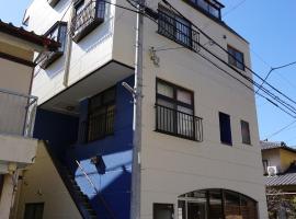 Okusuruga Guest House - Vacation STAY 14698，位于沼津的酒店