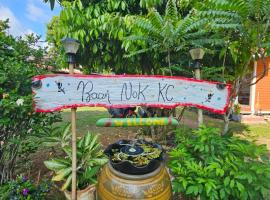 Baan Nok Koh Chang，位于象岛的度假屋